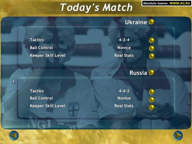 Sven-Göran Eriksson's World Challenge screenshot