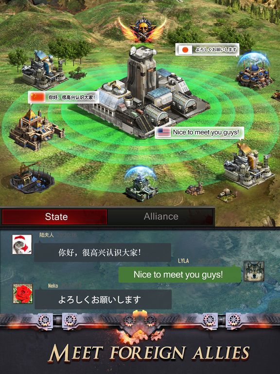 Last Empire – War Z: Strategy screenshot