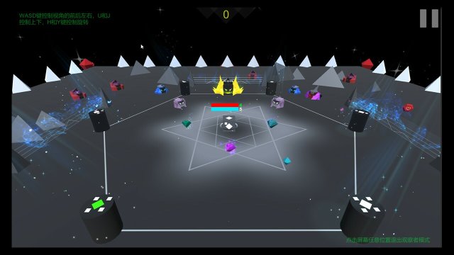 lost cube screenshot