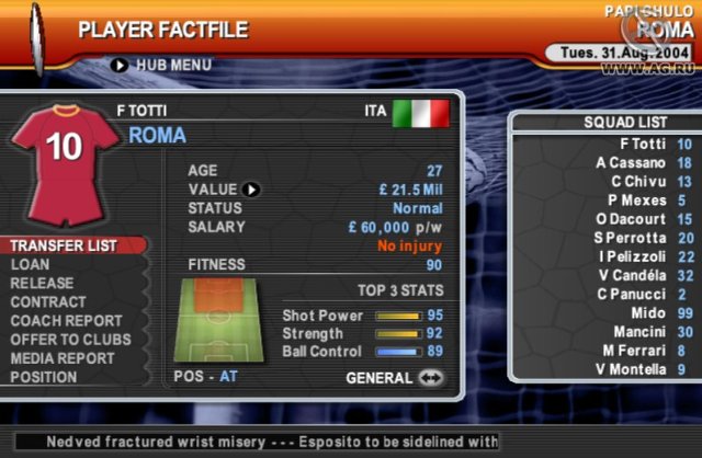 Premier Manager 2004-2005 screenshot