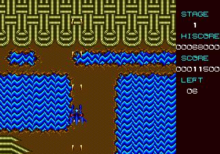 Divine Sealing screenshot