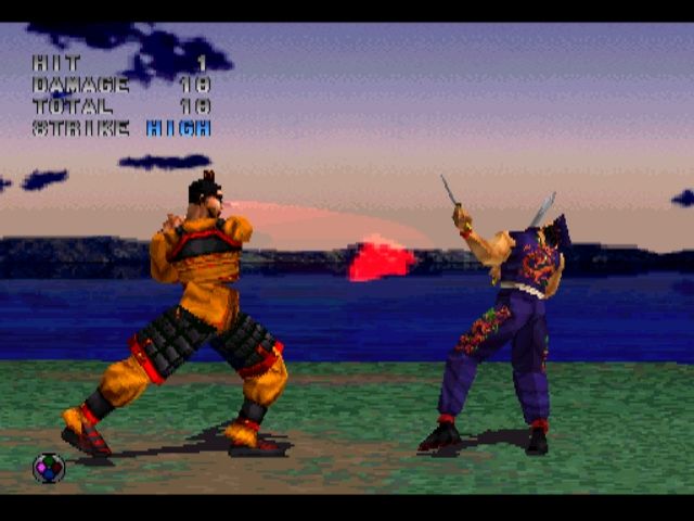 Dynasty Warriors (1997) screenshot