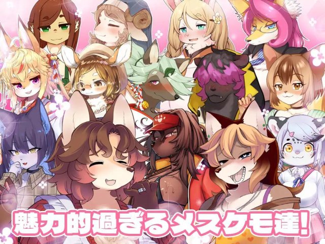 Haruki's greatest enemy is reason. screenshot