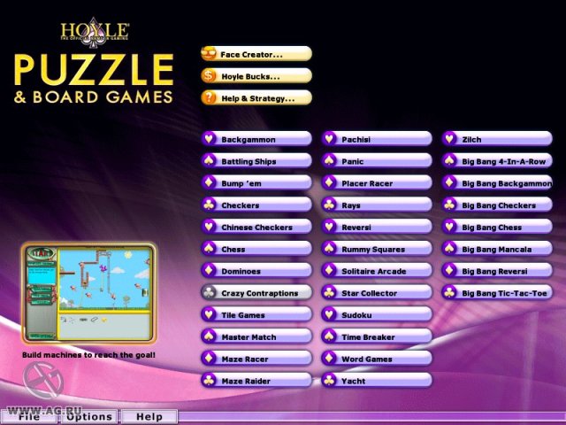 Hoyle Puzzle & Board Games (2009) screenshot