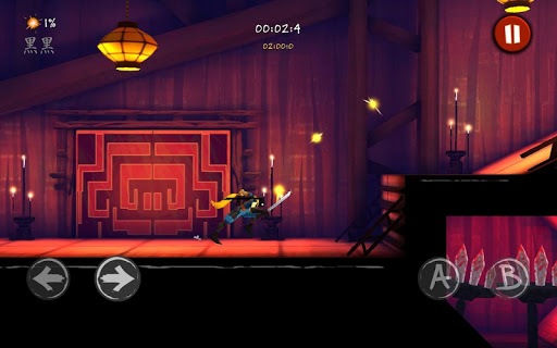 Лезвие Тени screenshot