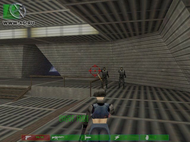 Vigilance screenshot