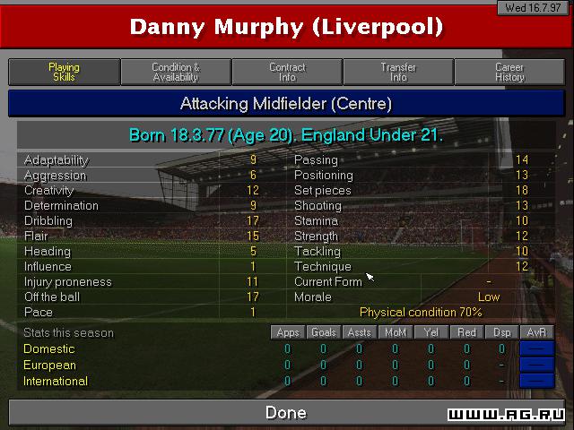 Championship Manager Season 97/98 screenshot