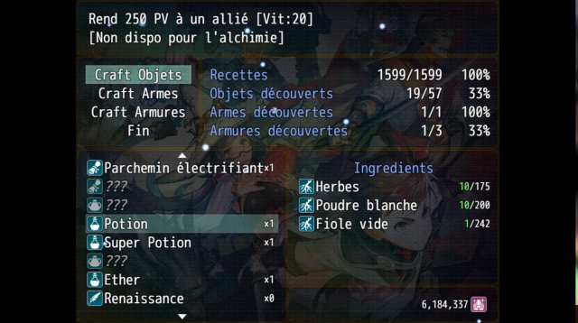 Final Bravely screenshot