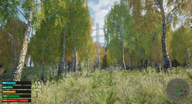 Симулятор русской деревни screenshot