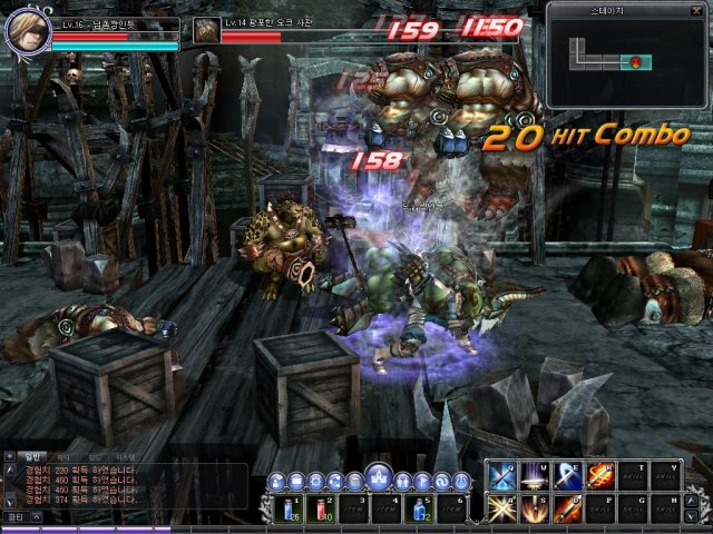 Trinity Online screenshot