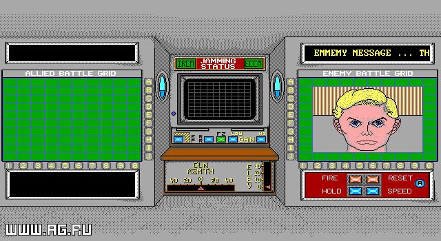 Armada (1992) screenshot