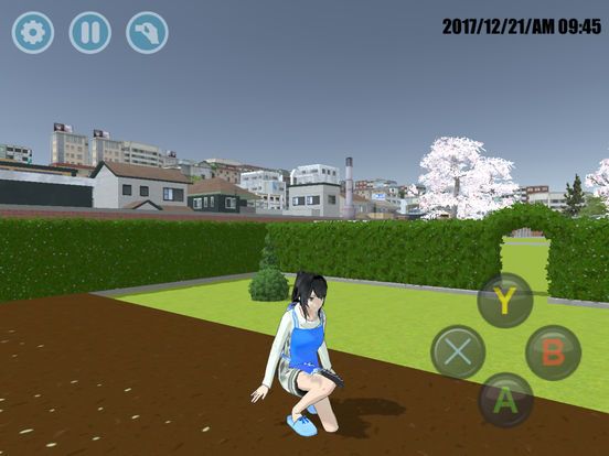 High School Simulator 2018 screenshot