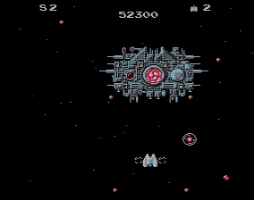 Star Soldier screenshot