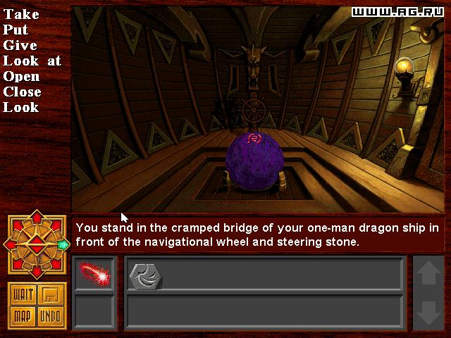 Death Gate screenshot