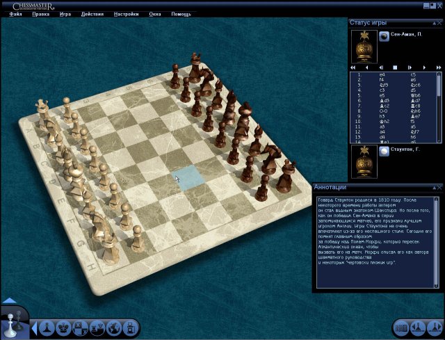 Chessmaster LIVE - Metacritic