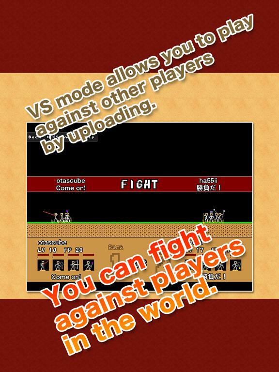 Stick Ranger screenshot