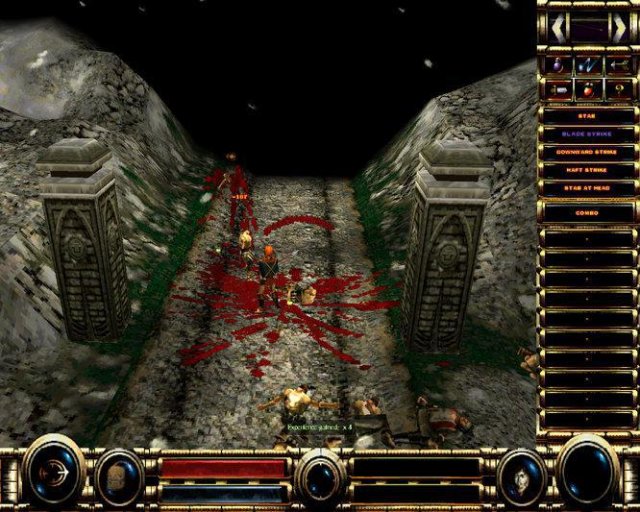 Ловец душ screenshot