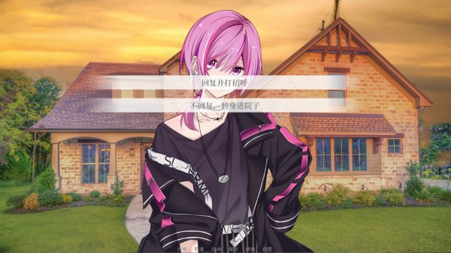 Billionaire Lovers screenshot