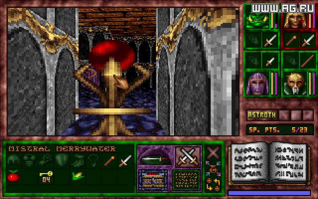 Hexx: Heresy of the Wizard screenshot