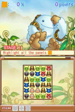 Monster Puzzle  (2006) screenshot