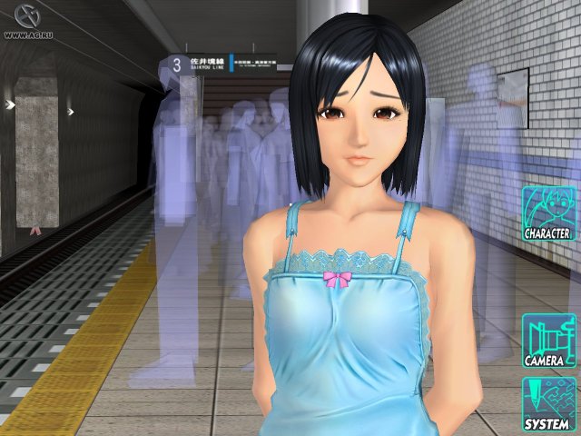 RapeLay screenshot