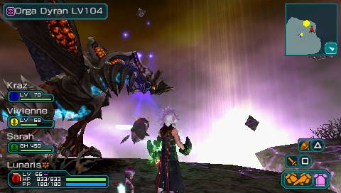 Phantasy Star Portable 2 screenshot