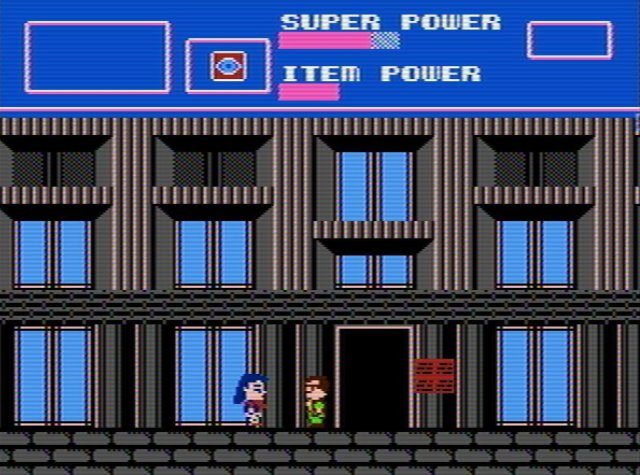 Superman (1987) screenshot