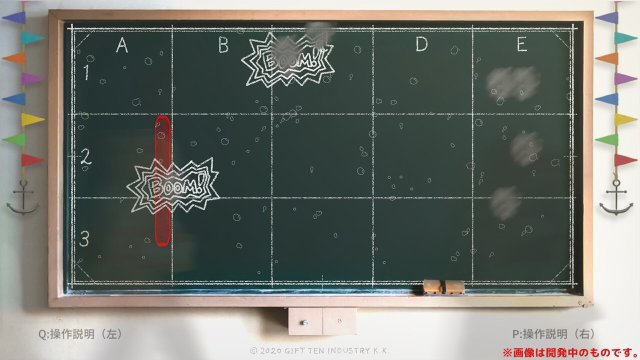 Audio Party Pack screenshot