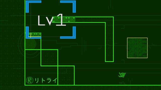 PECO screenshot