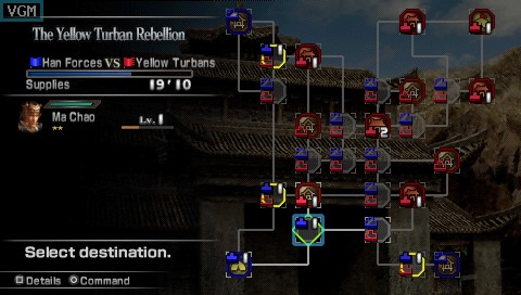 Dynasty Warriors (PSP) screenshot