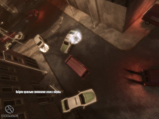 Полиция Европы: Спецподразделения screenshot