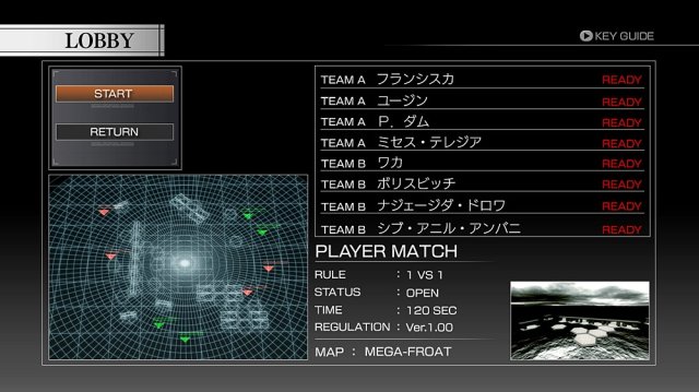 ARMORED CORE4 screenshot