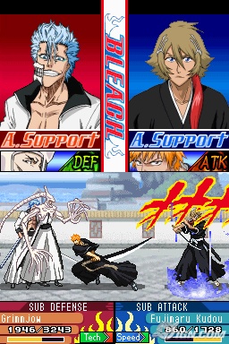 Bleach: The 3rd Phantom screenshot