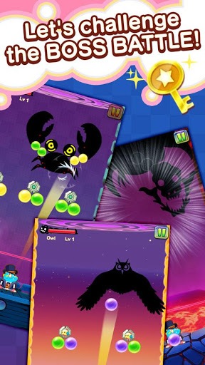 BUST-A-MOVE JOURNEY screenshot