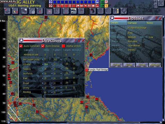 MiG Alley screenshot