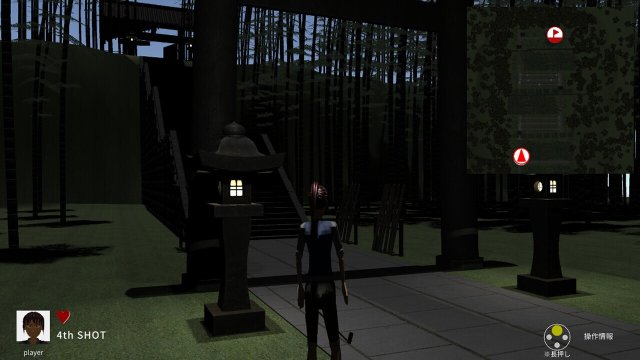 KimodameshiGolf screenshot
