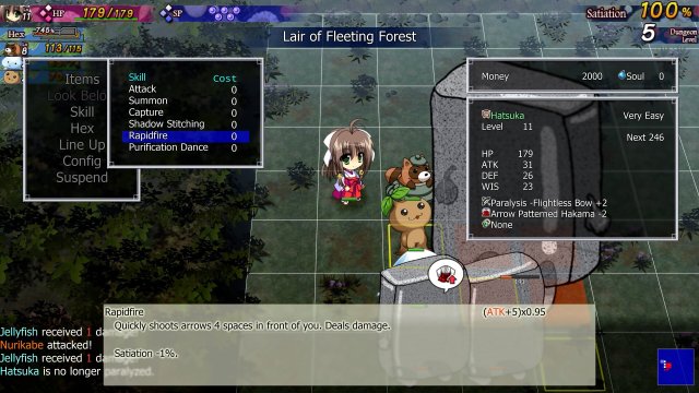 Dawn of Kagura: Hatsuka's Story screenshot