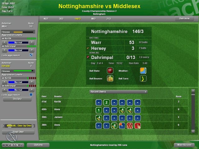 Cricket Coach 2007 screenshot