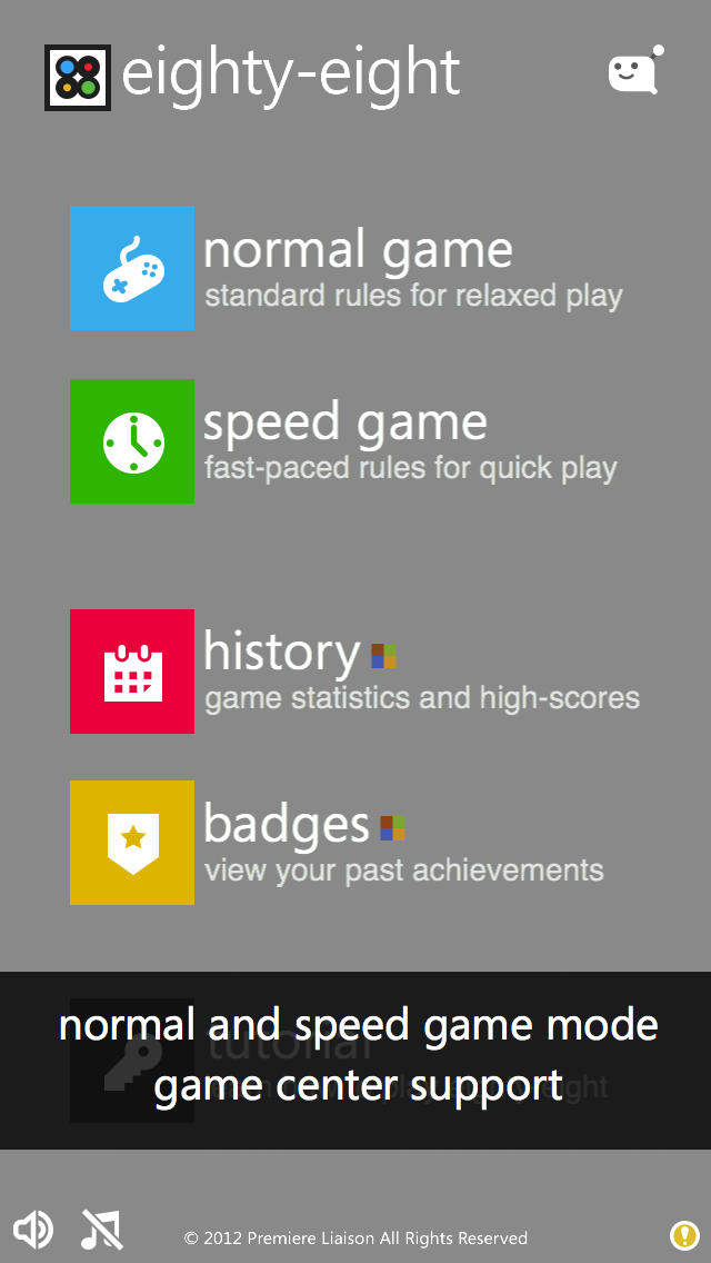 Eighty-Eight screenshot