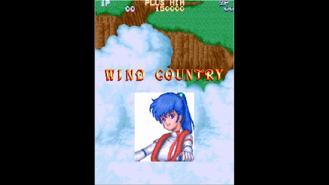 Arcade Archives PLUS ALPHA screenshot