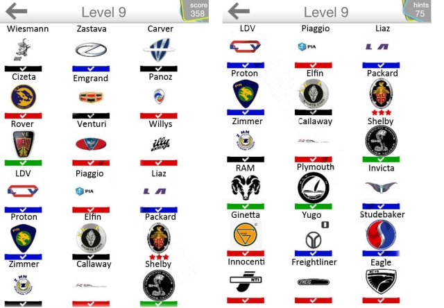 LogosQuiz screenshot