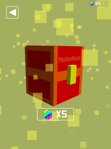 ペッカーラッシュ screenshot