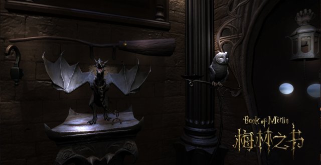 Book Of Merlin screenshot