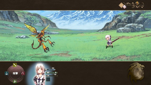 LAST EMBRYO -EITHER OF BRAVE TO STORY screenshot