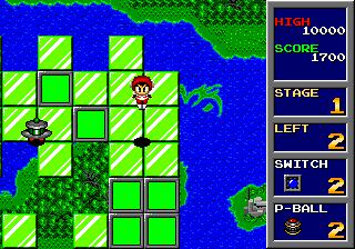Trampoline Terror! screenshot