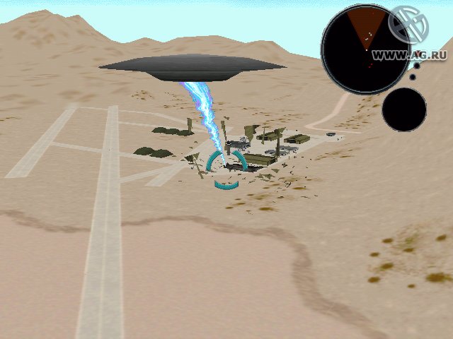 Flying Saucer screenshot