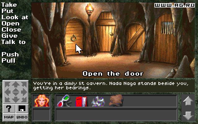 Companions of Xanth screenshot
