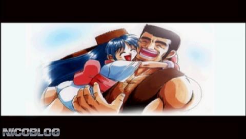 Lightning Legend: Daigo no Daibouken screenshot