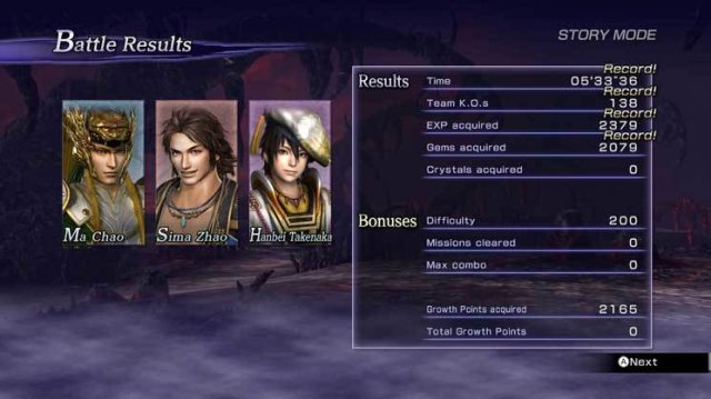 Warriors Orochi 3 Hyper screenshot