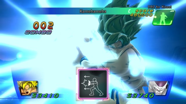 DBZ for Kinect screenshot